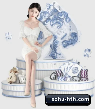 华体会 APP(hth)